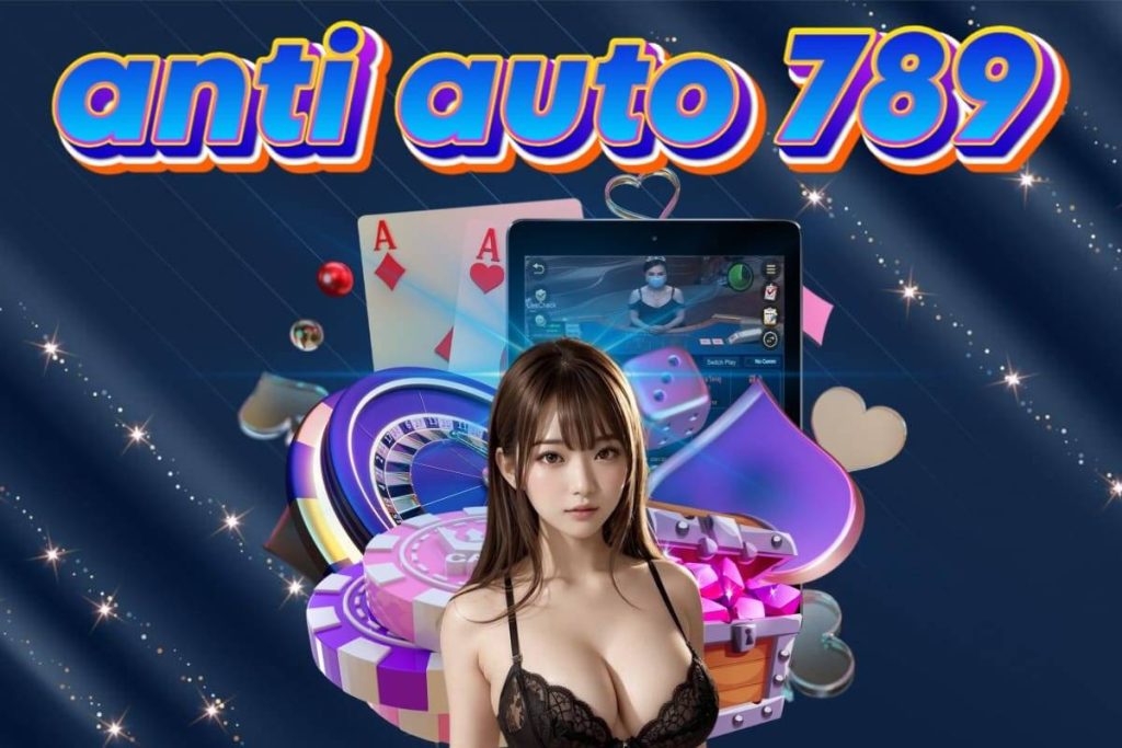 antiauto789